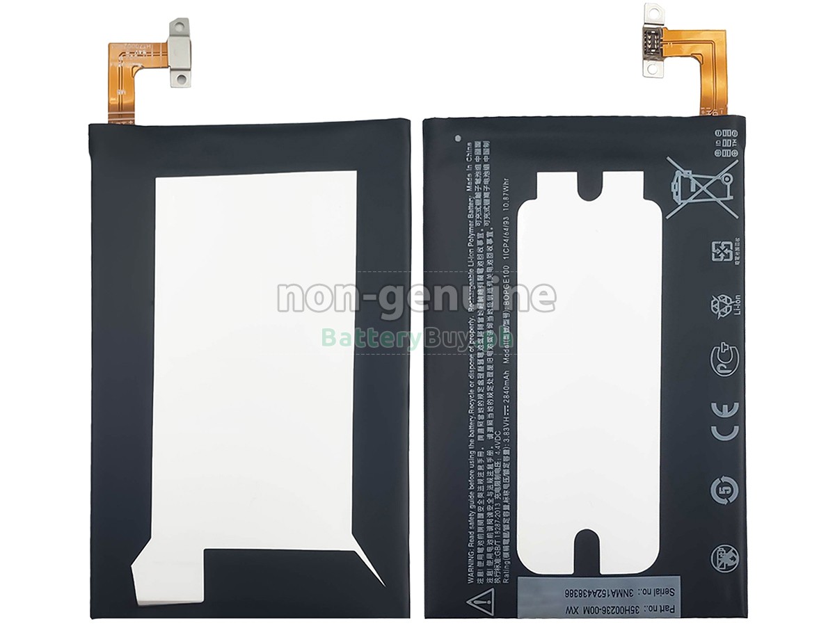 HTC M9+ Replacement Battery