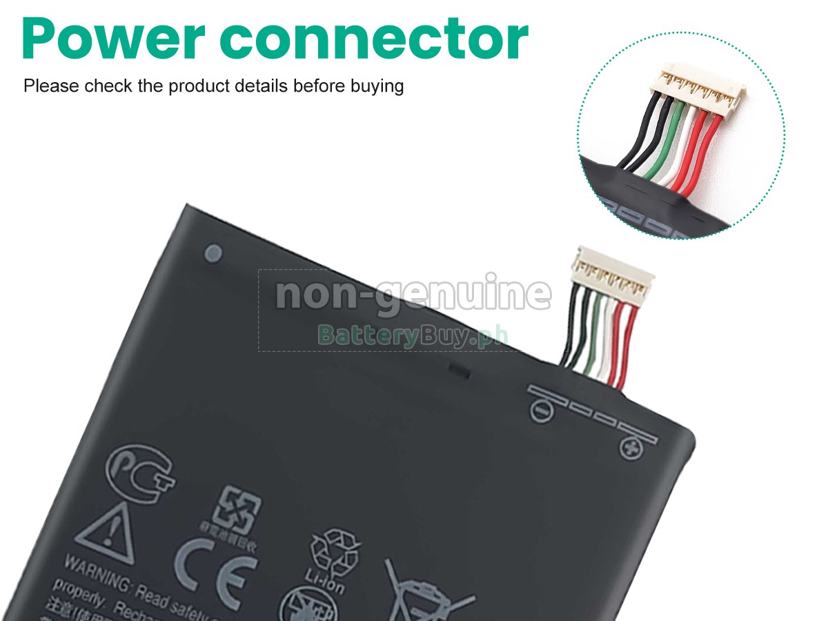 HTC D626T Replacement Battery