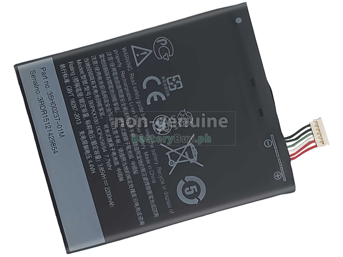 HTC D626T Replacement Battery