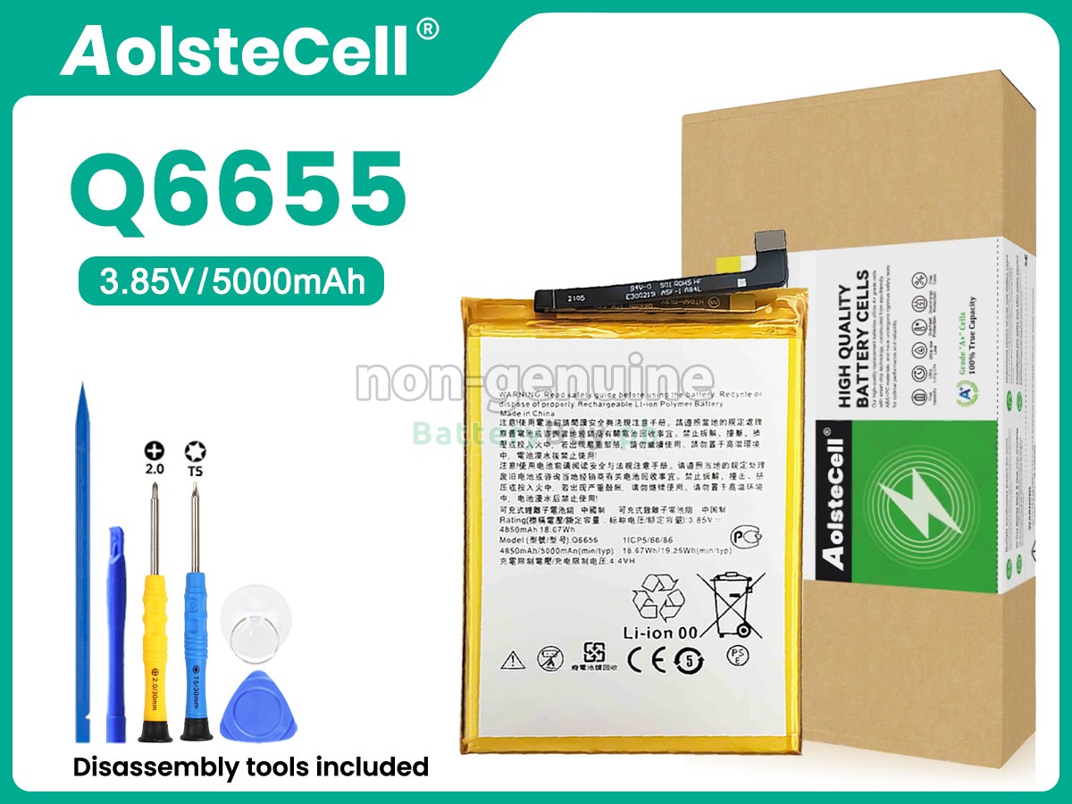 HTC DESIRE 20PRO Replacement Battery