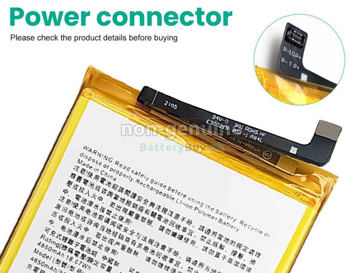 HTC DESIRE 20PRO Replacement Battery
