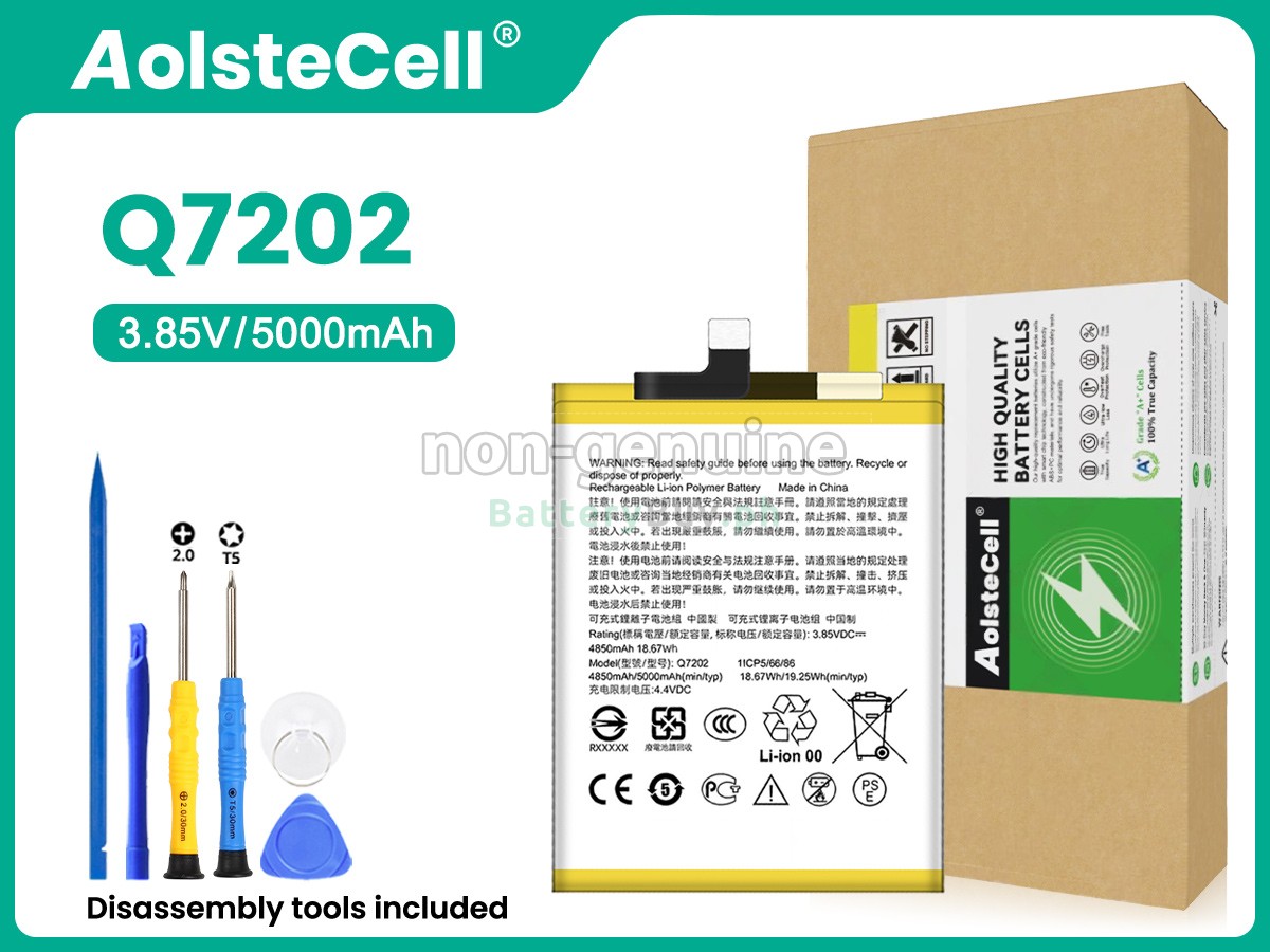 HTC Q7202 Replacement Battery