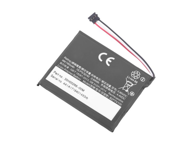 Battery for HTC Vive Tracker 3.0