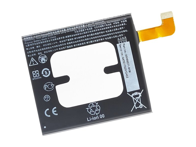 Battery for HTC U?3U