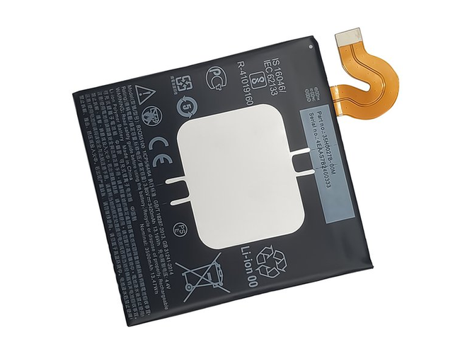Battery for HTC B2Q55100