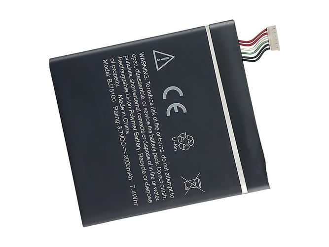 Battery for HTC BJ75100