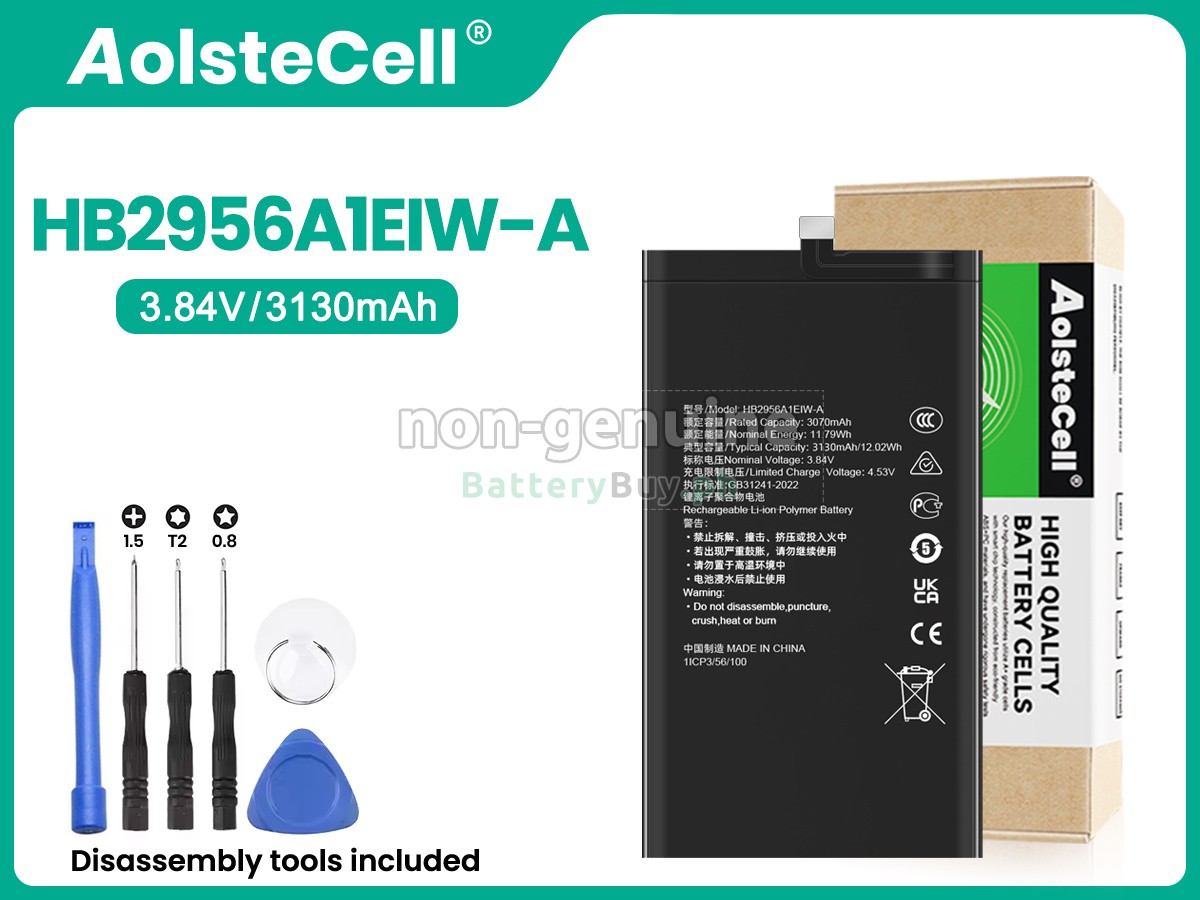 Huawei HB2956A1EIW-A Replacement Battery