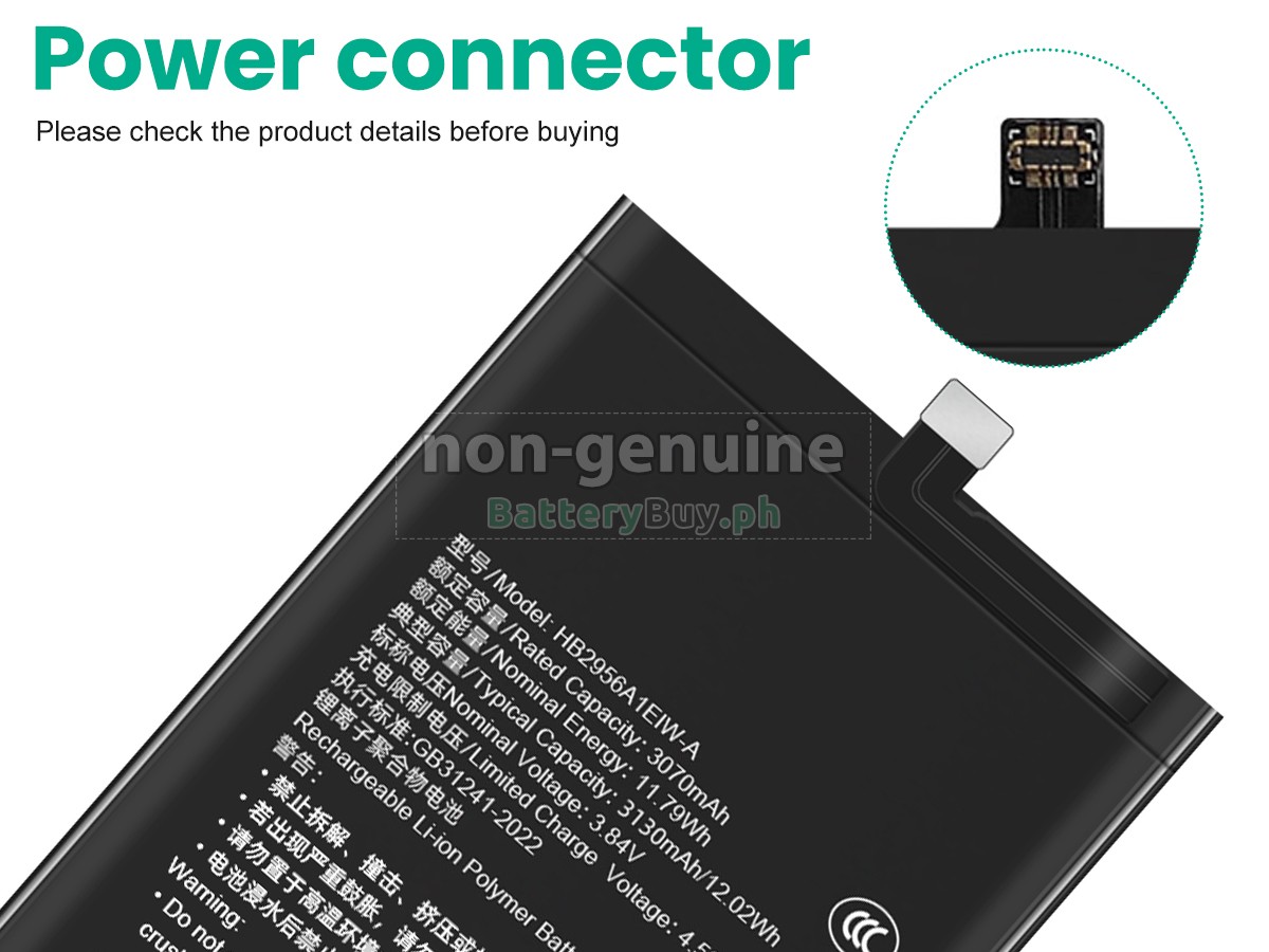 Huawei HB2956A1EIW-A Replacement Battery