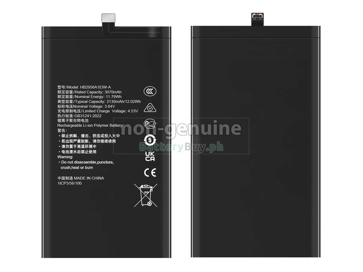 Huawei HB2956A1EIW-A Replacement Battery