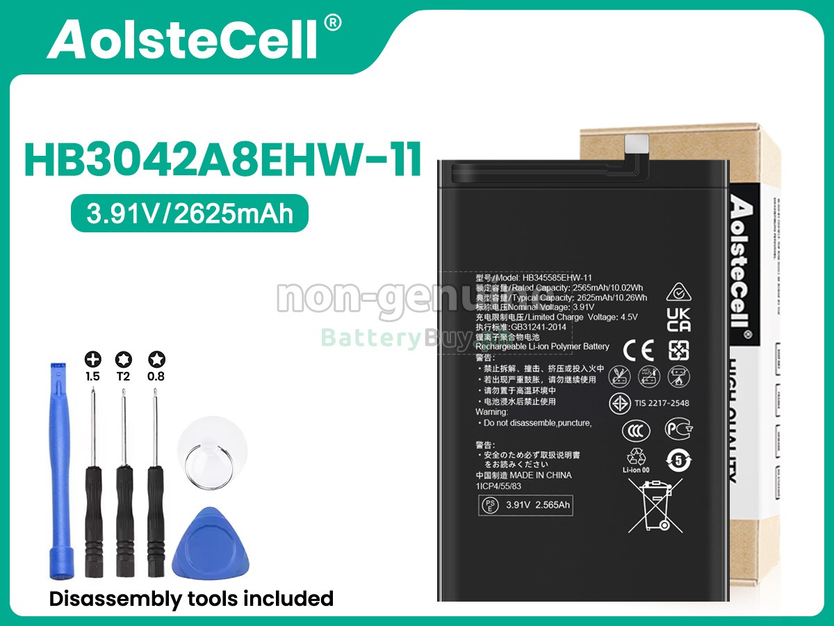 Huawei MATE X3 Replacement Battery