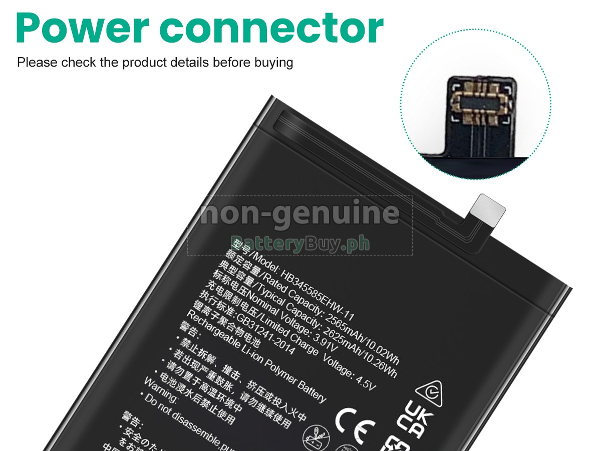 Huawei MATE X3 Replacement Battery