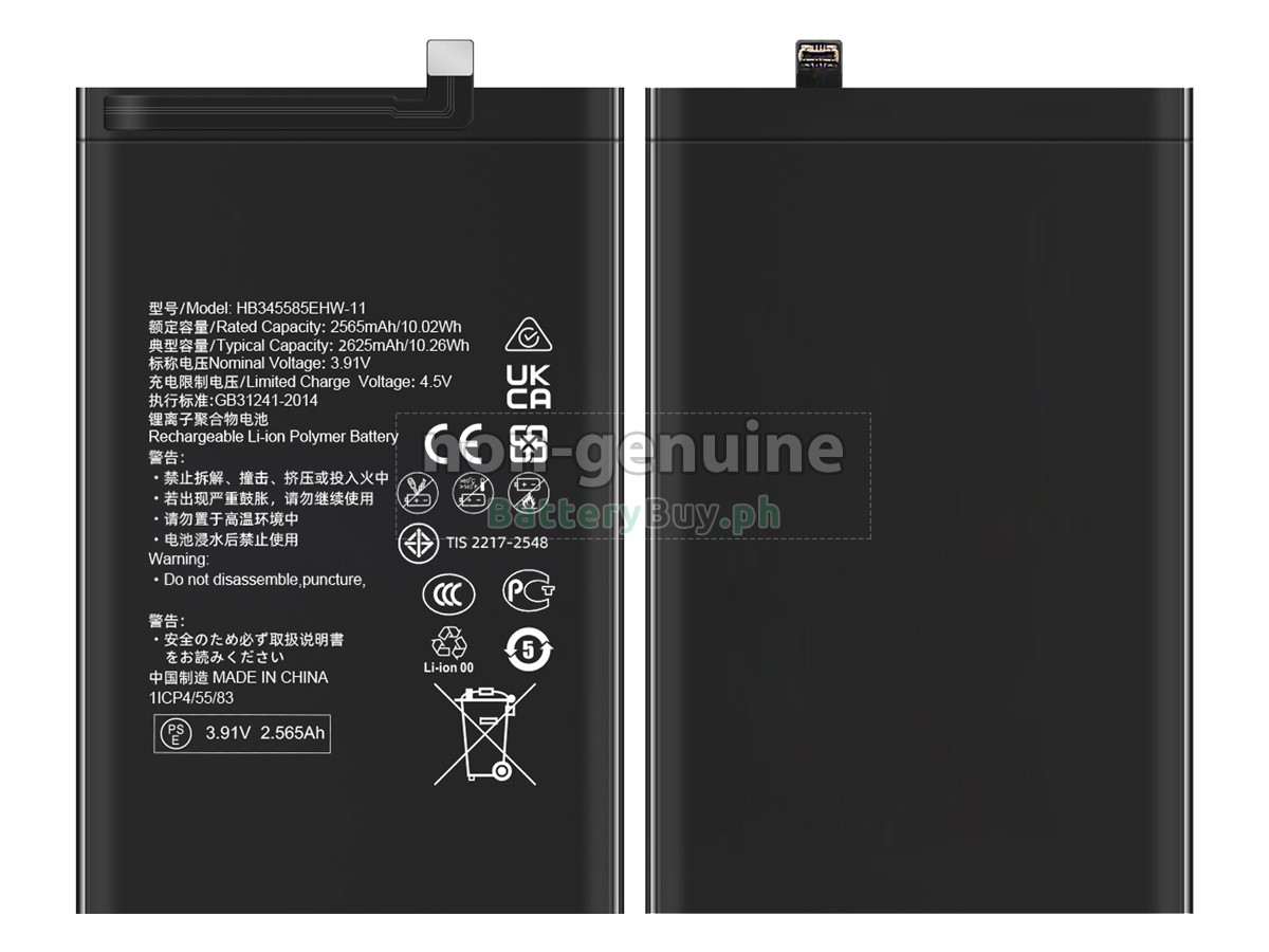 Huawei MATE X3 Replacement Battery