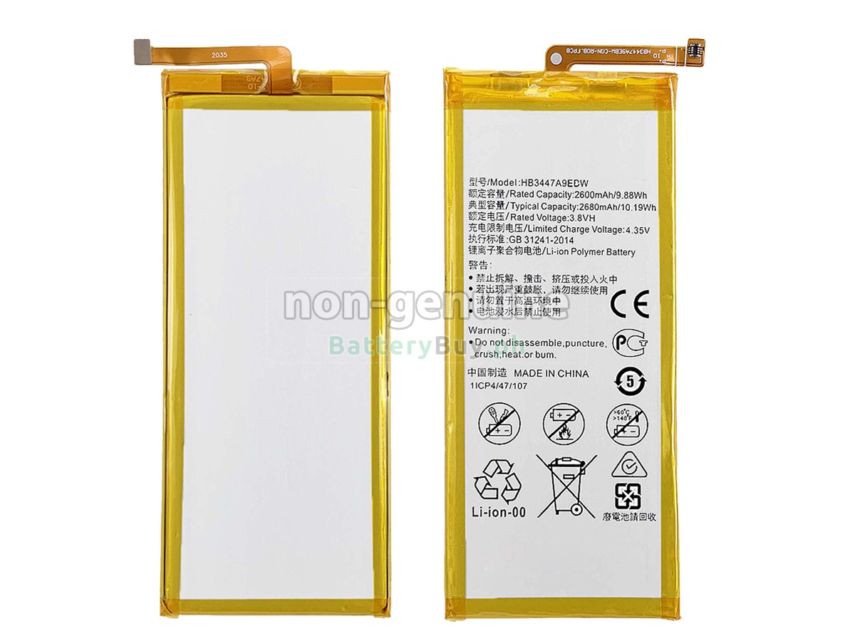 Huawei HB3447A9EBW Replacement Battery