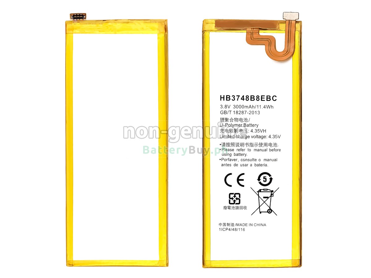 Huawei HB3748B8EBC Replacement Battery