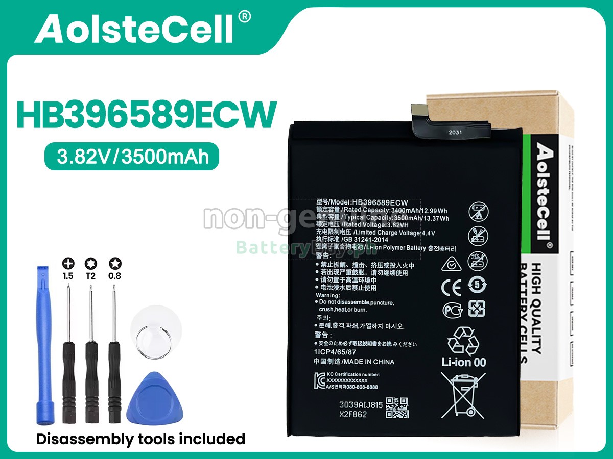 Huawei NOVA 5 Replacement Battery