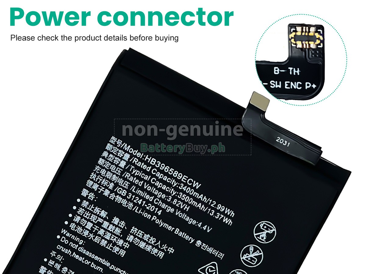 Huawei NOVA 5 Replacement Battery