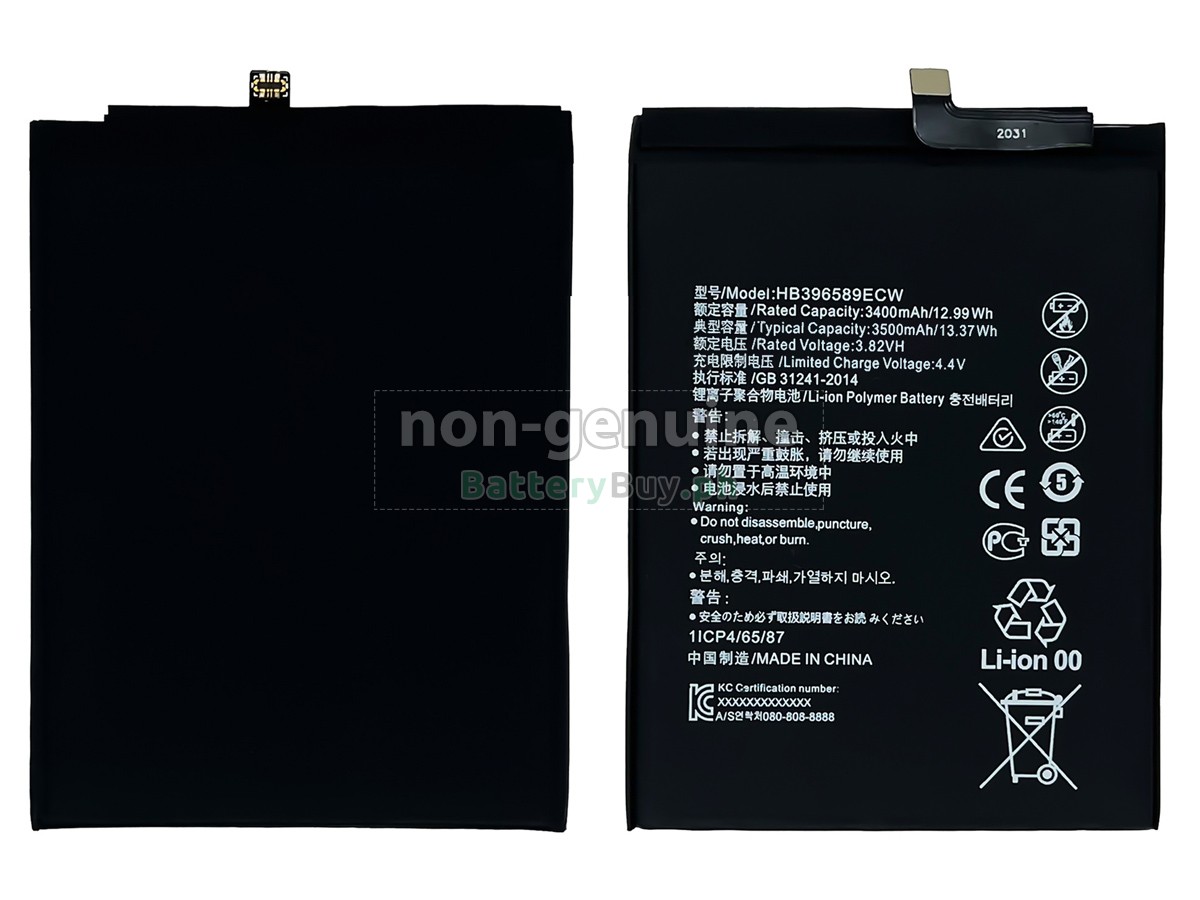 Huawei NOVA 5 Replacement Battery