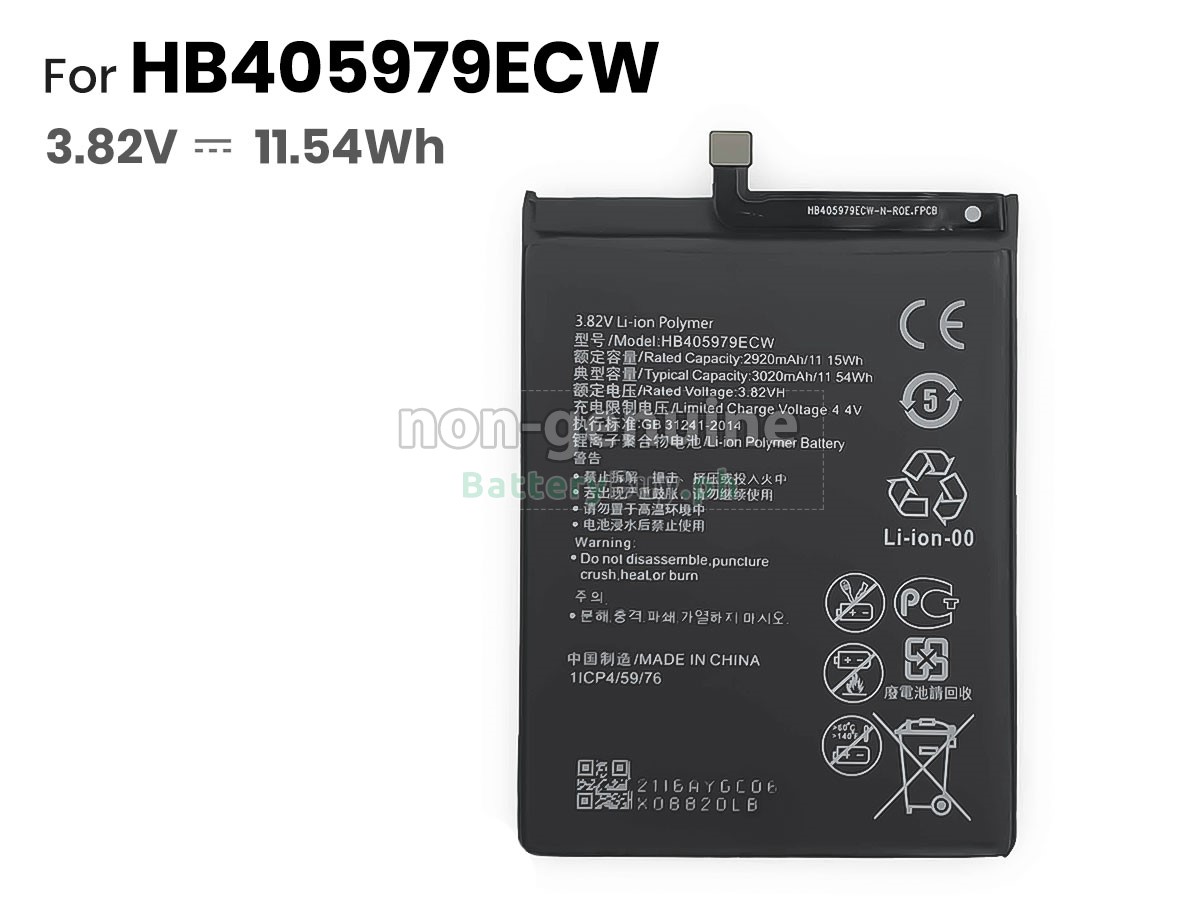 Huawei HB405979ECW Replacement Battery