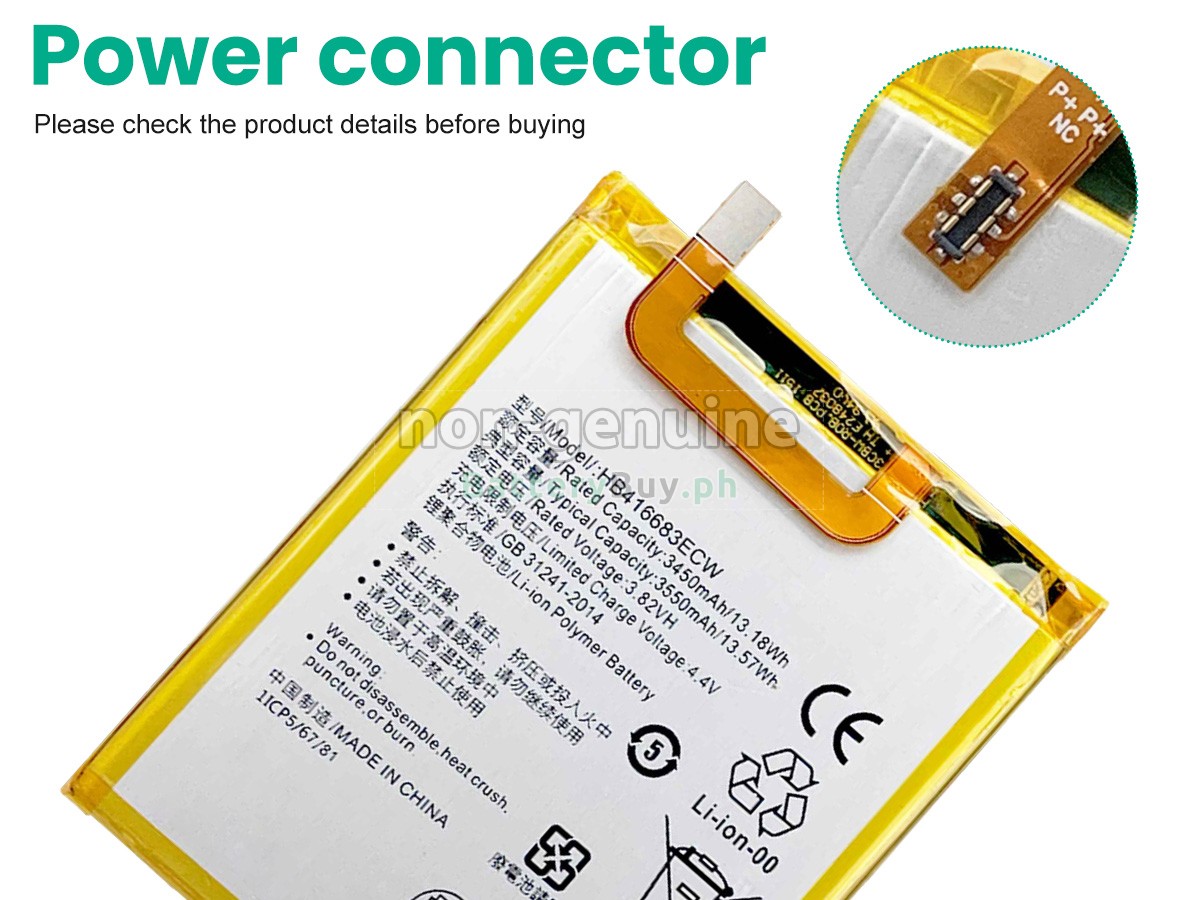 Huawei HB416683ECW Replacement Battery
