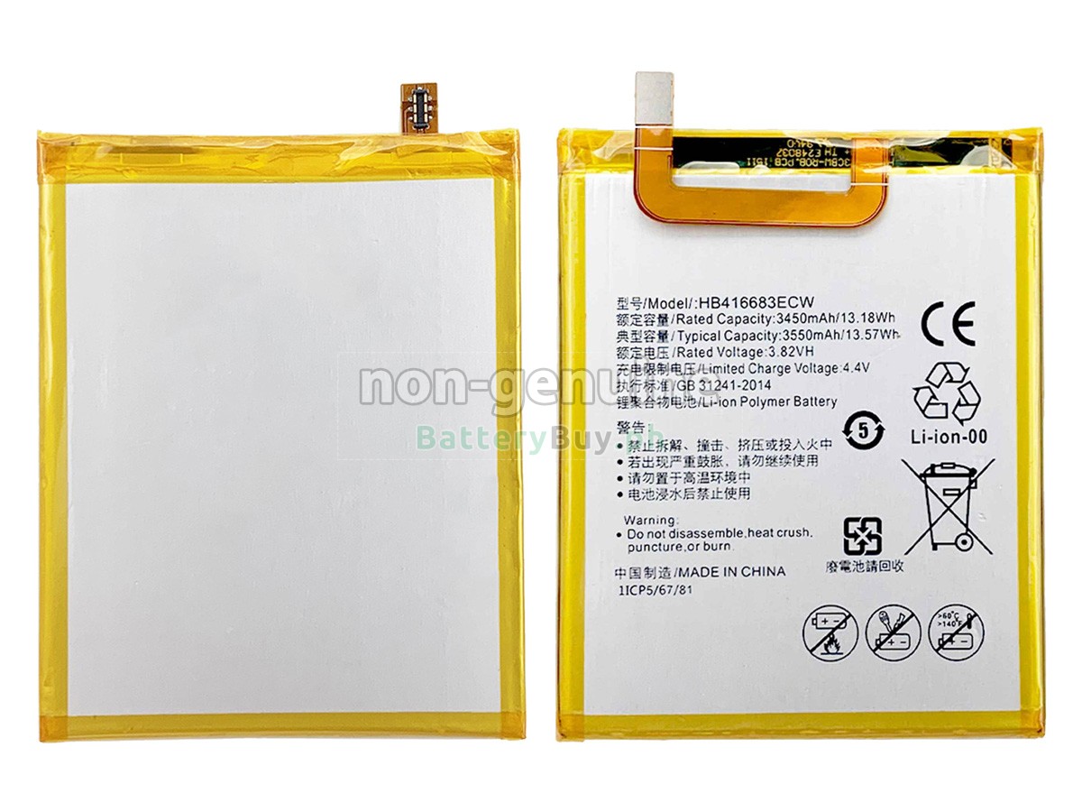 Huawei HB416683ECW Replacement Battery