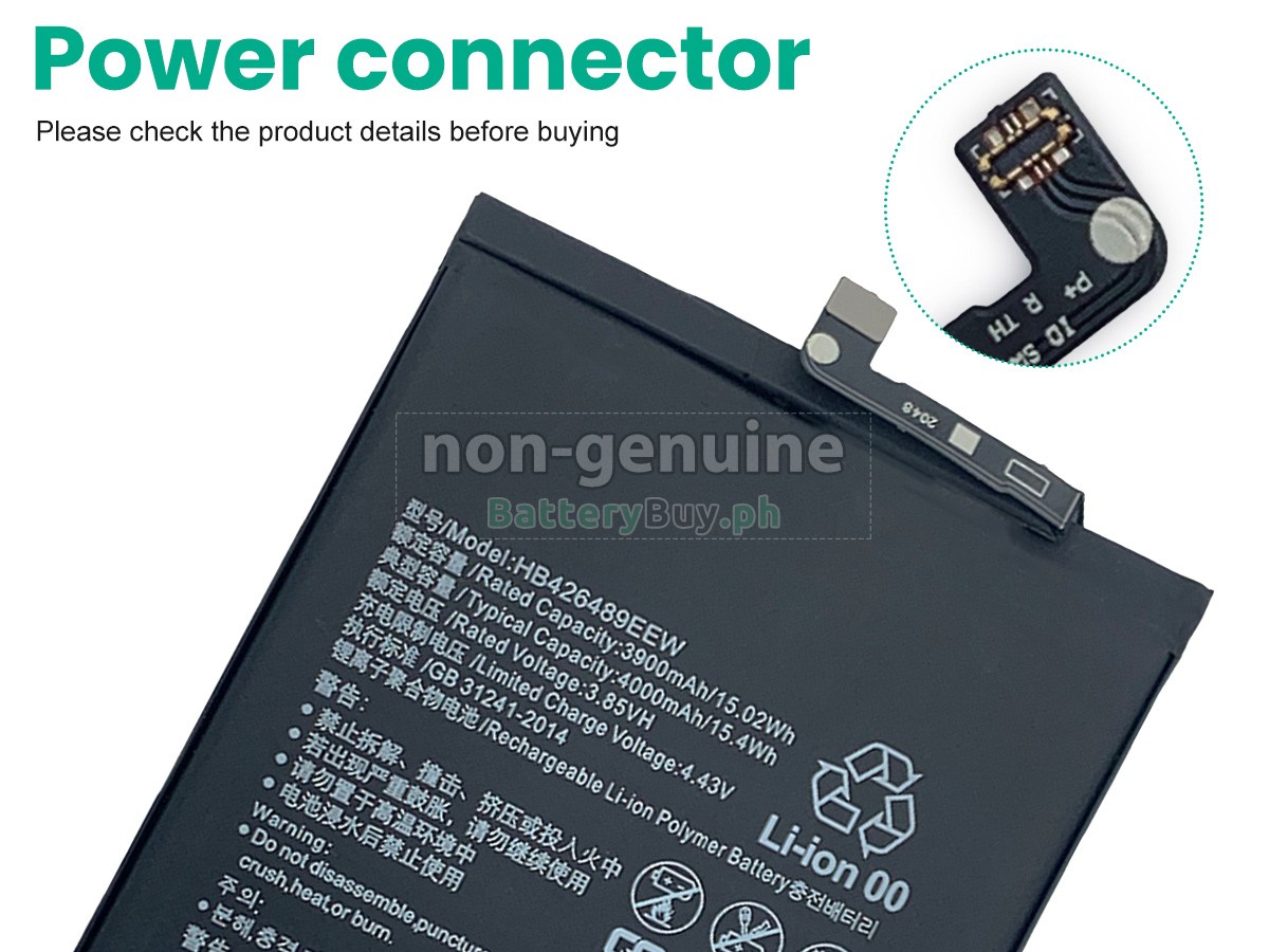 Huawei HB426489EEW Replacement Battery