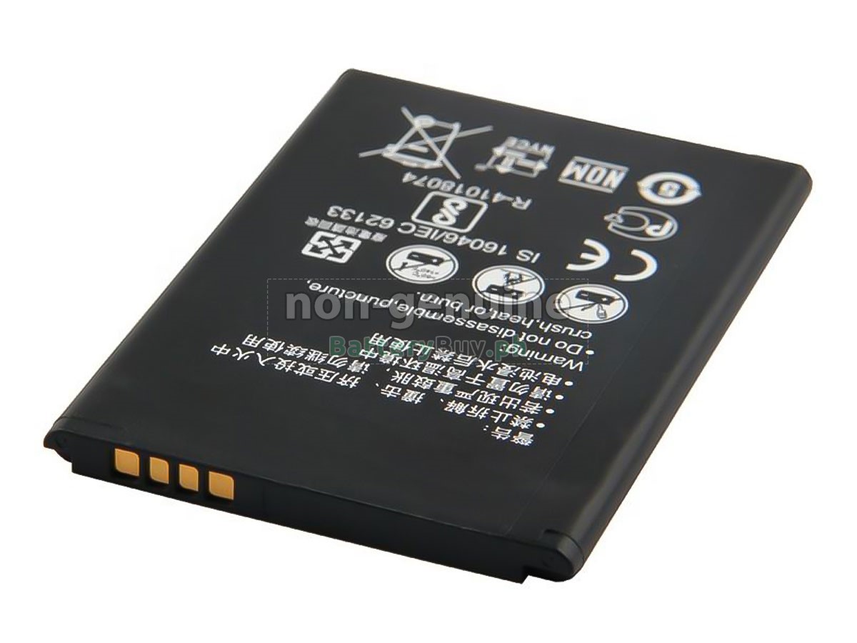 Huawei E5573S-856 Replacement Battery