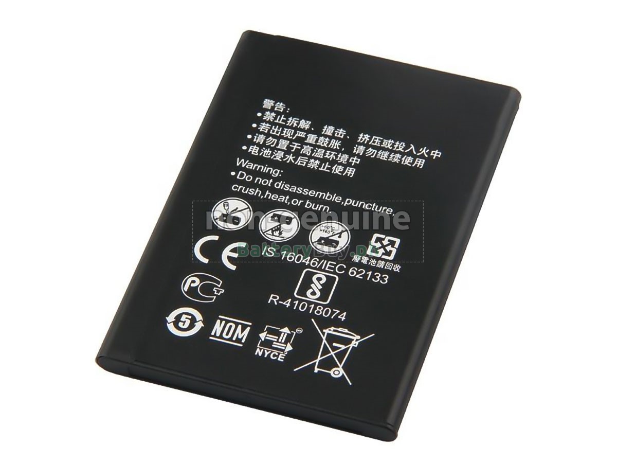 Huawei E5573S-856 Replacement Battery