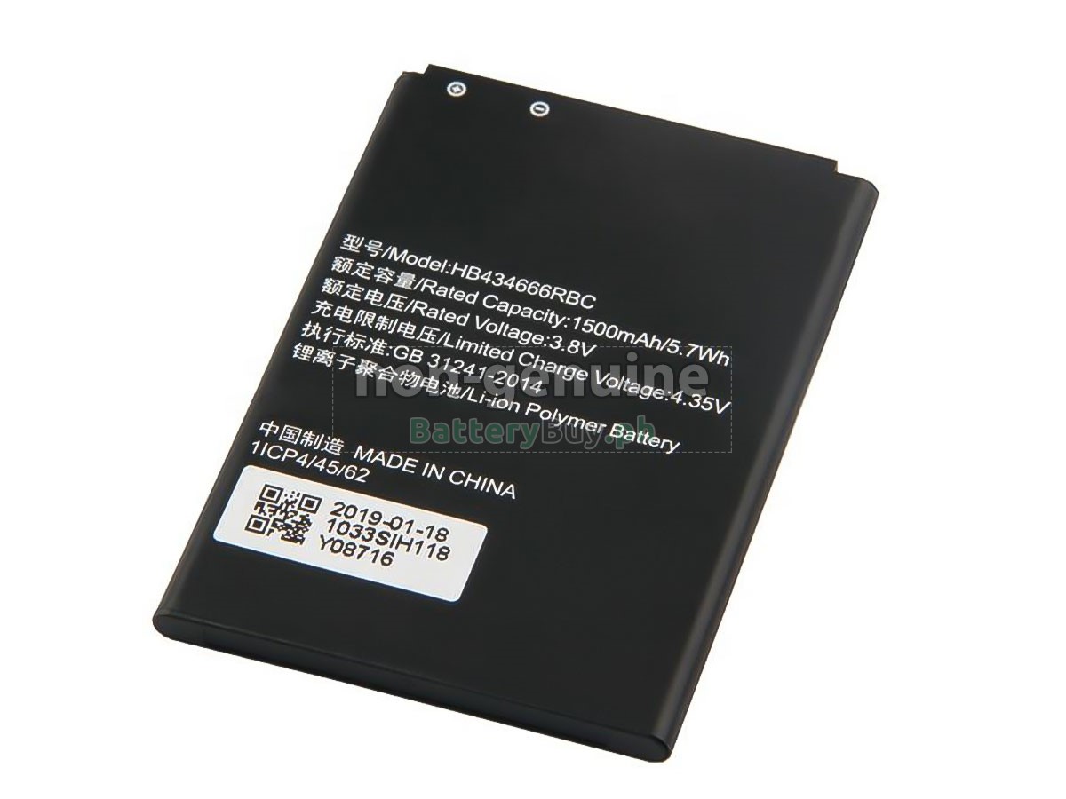 Huawei E5573S-856 Replacement Battery