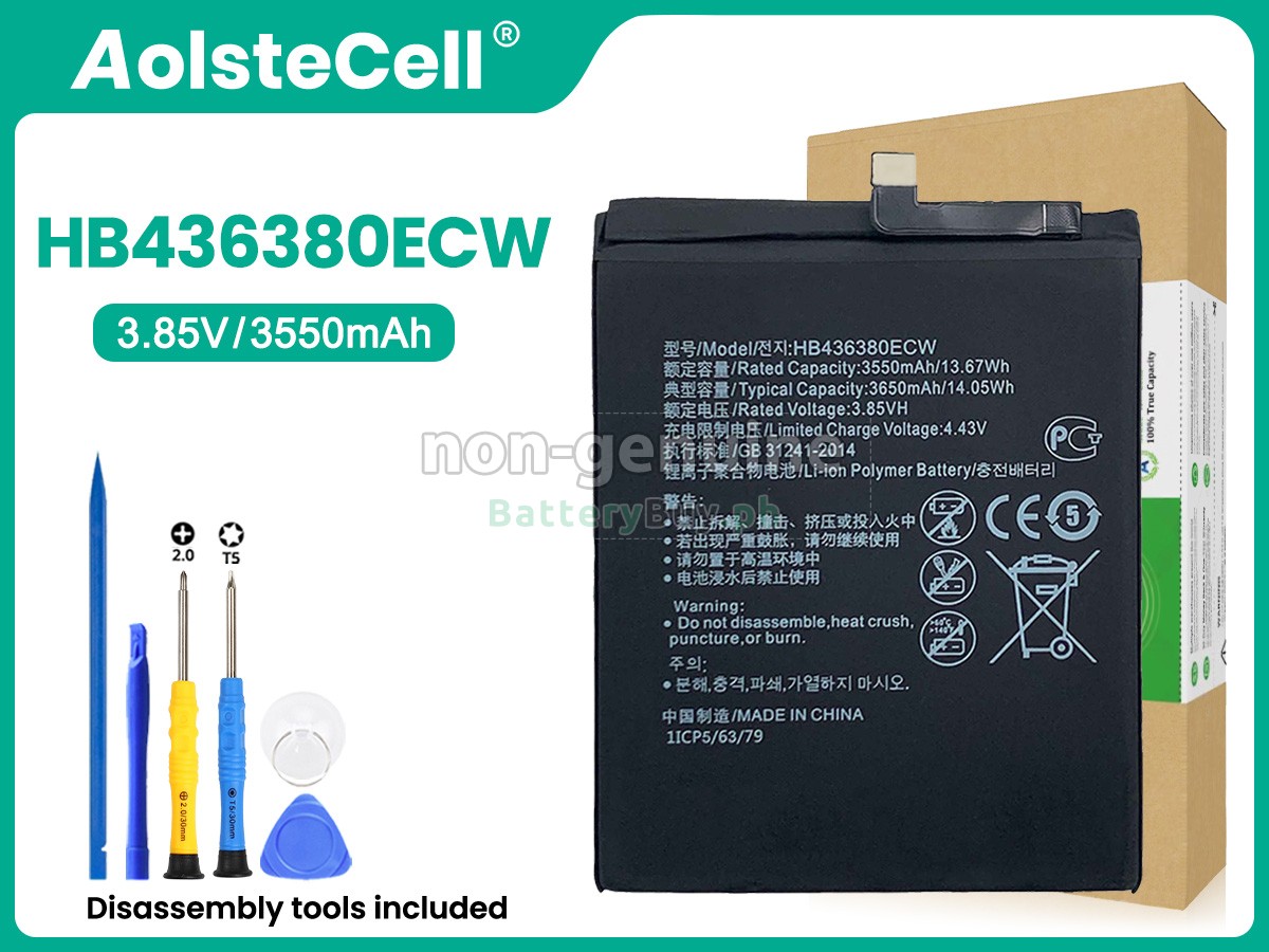 Huawei HB436380ECW Replacement Battery
