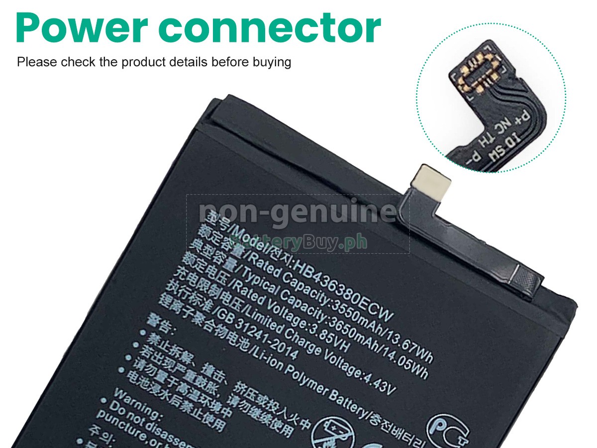 Huawei HB436380ECW Replacement Battery