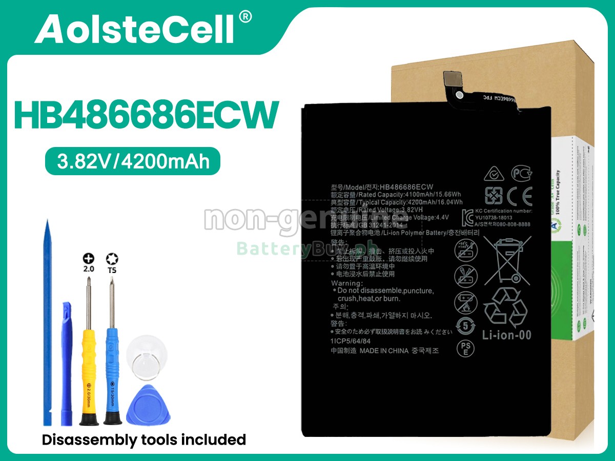 Huawei ENJOY 20 PLUS 5G Replacement Battery