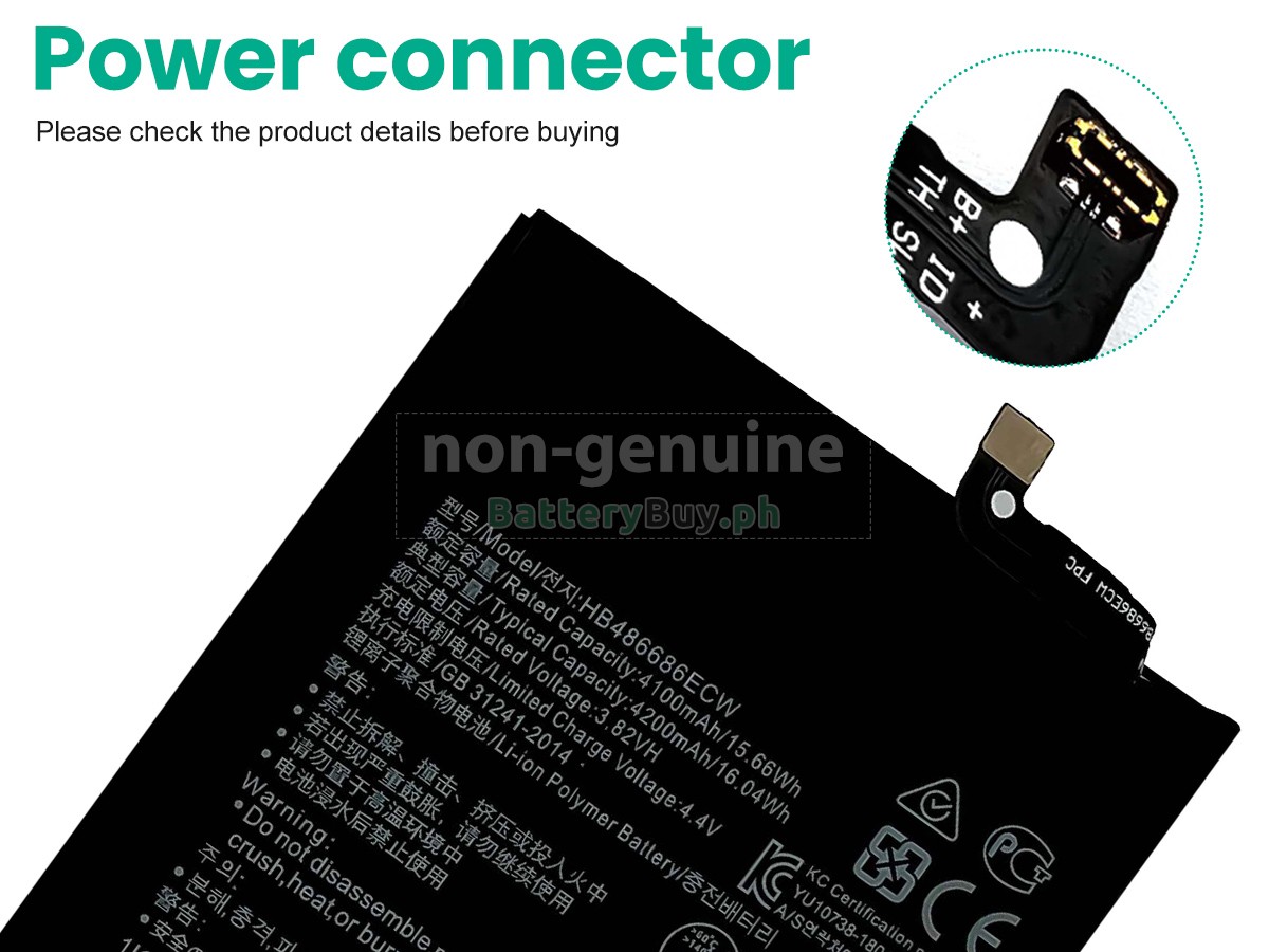 Huawei ENJOY 20 PLUS 5G Replacement Battery
