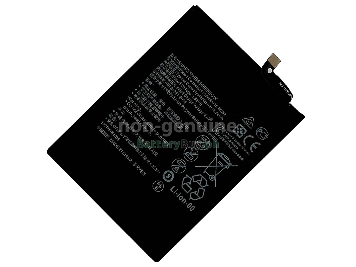 Huawei ENJOY 20 PLUS 5G Replacement Battery