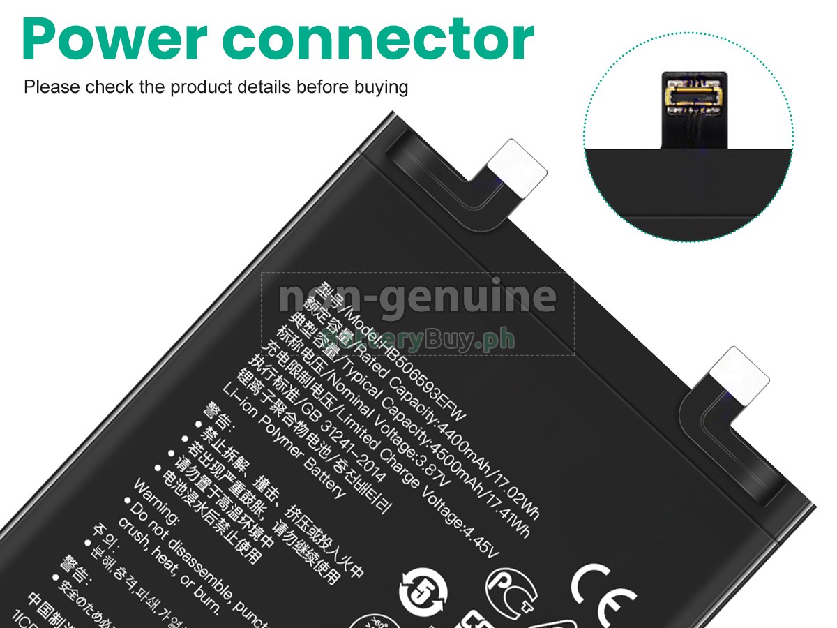 Huawei NOVA 11 PRO GOA-AL80 Replacement Battery