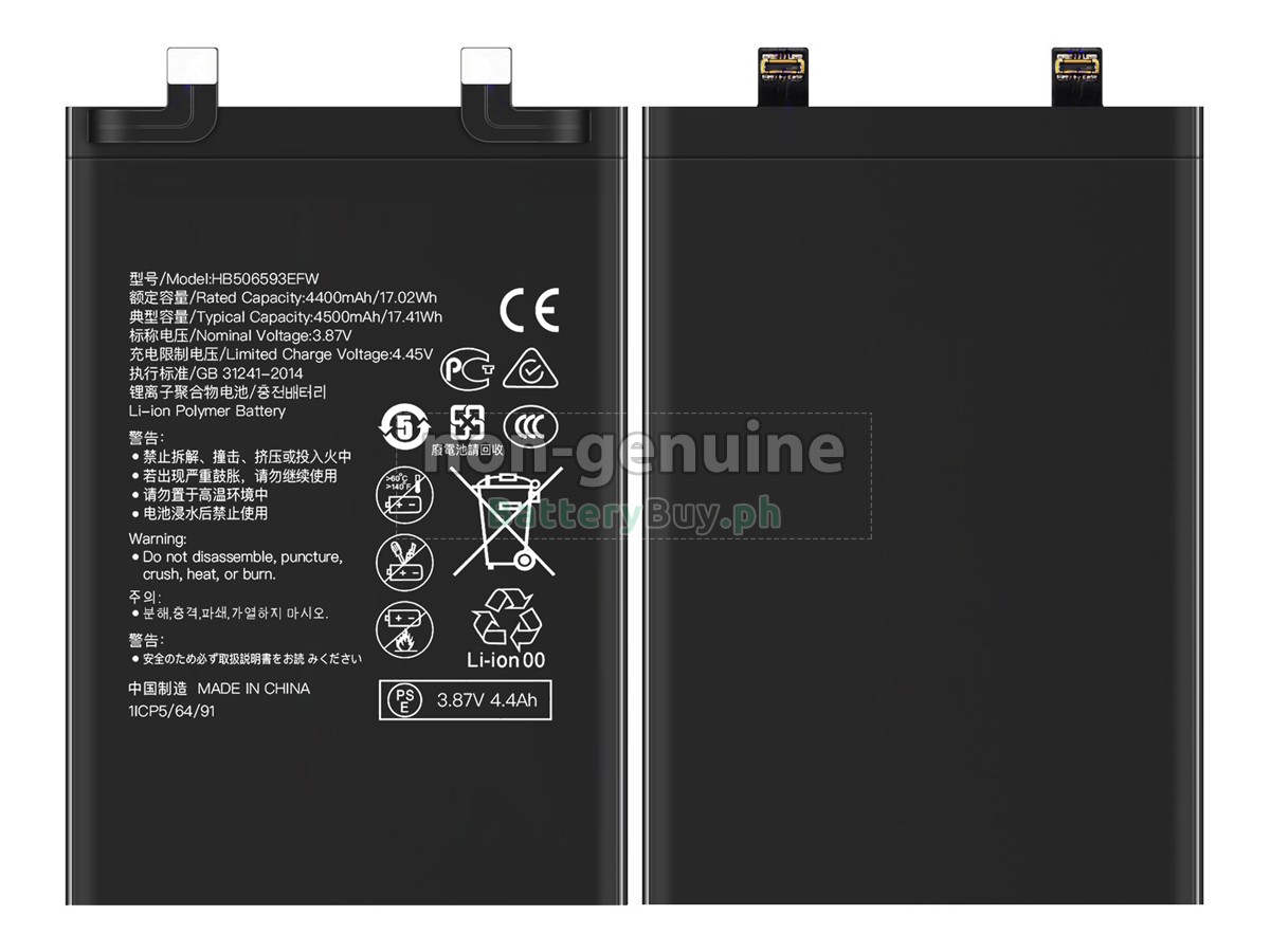 Huawei NOVA 11 PRO GOA-AL80 Replacement Battery