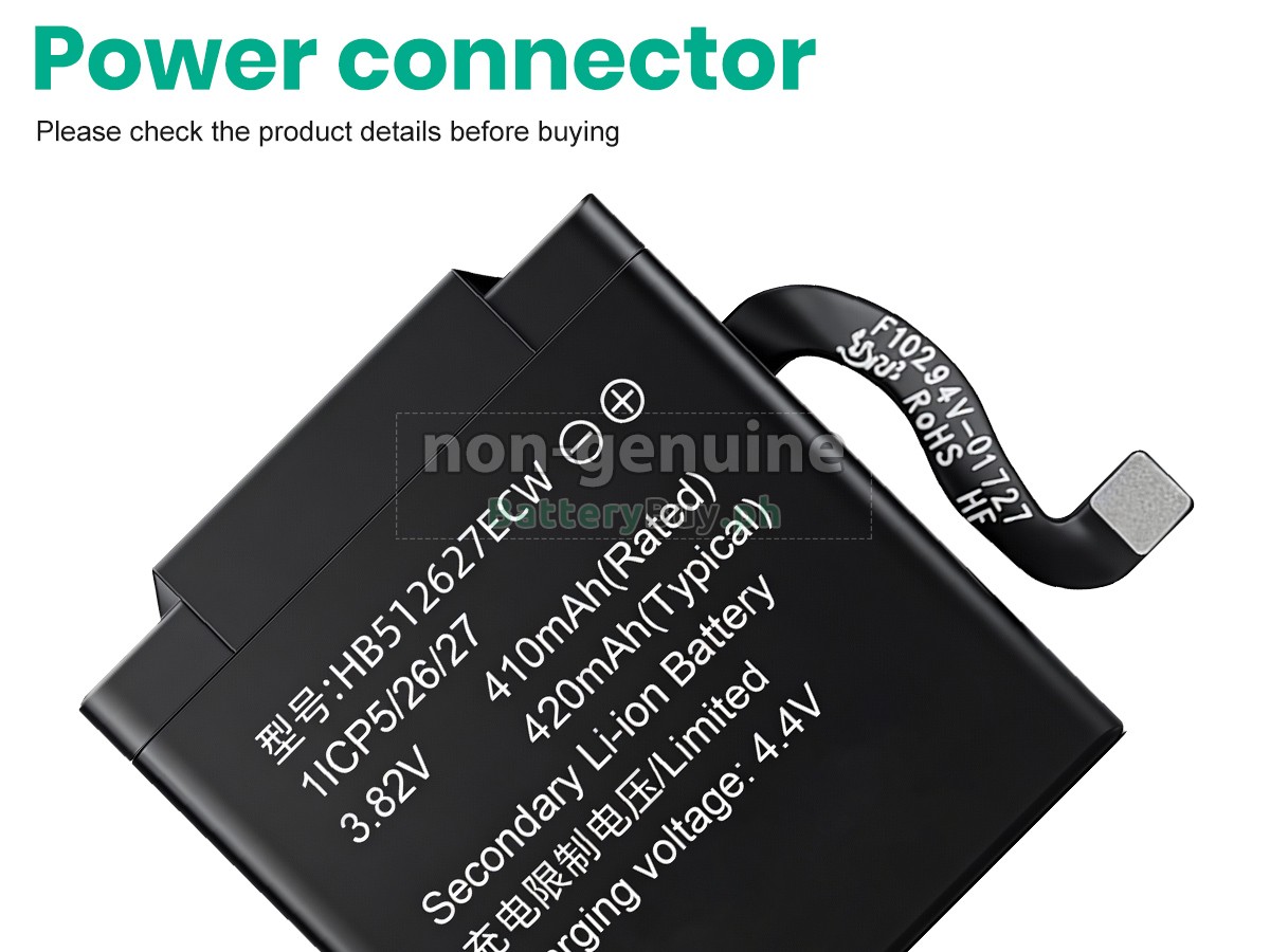 Huawei WATCH 2 CLASSIC LE0-BX9 Replacement Battery