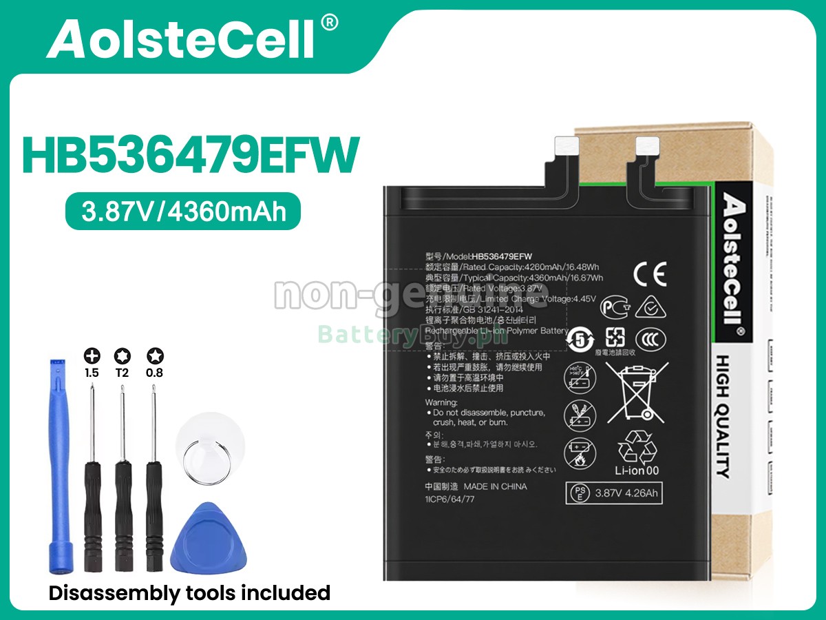 Huawei P50 PRO Replacement Battery
