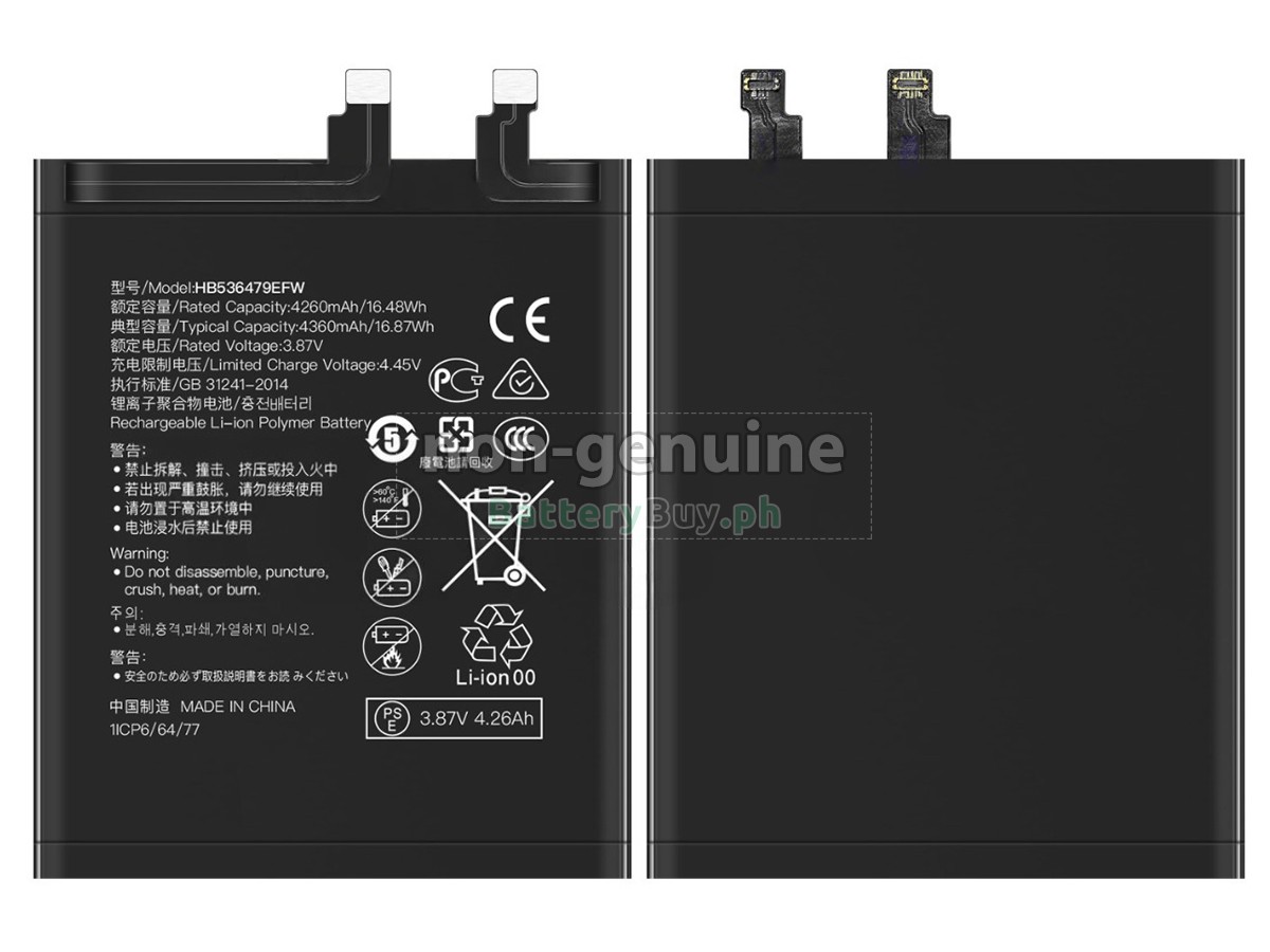 Huawei P50 PRO Replacement Battery