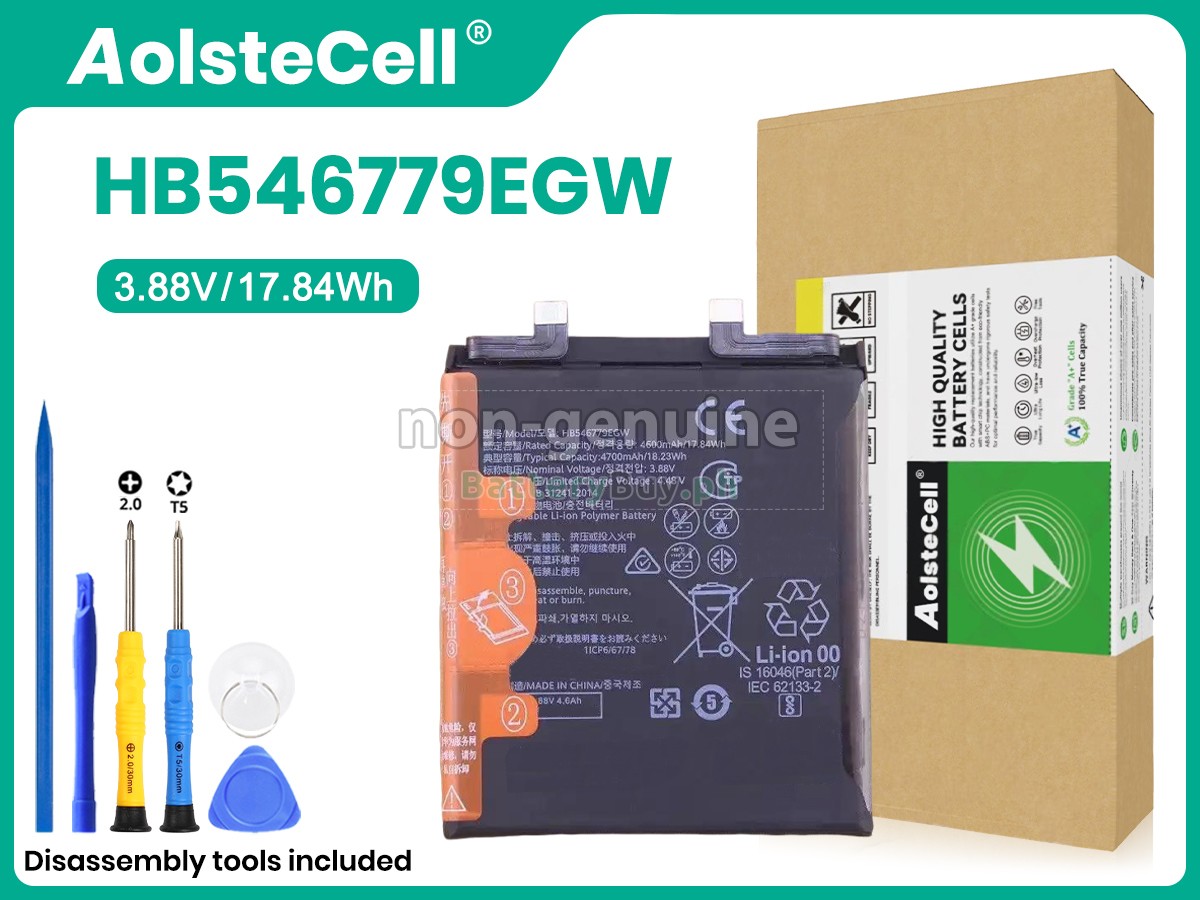 Huawei DCO-LX9 Replacement Battery
