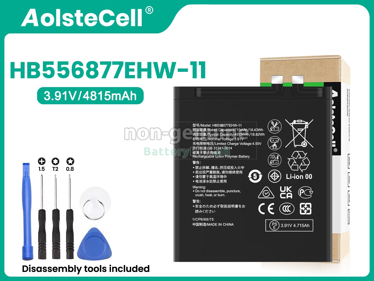 Huawei HB556877EHW-11 Replacement Battery