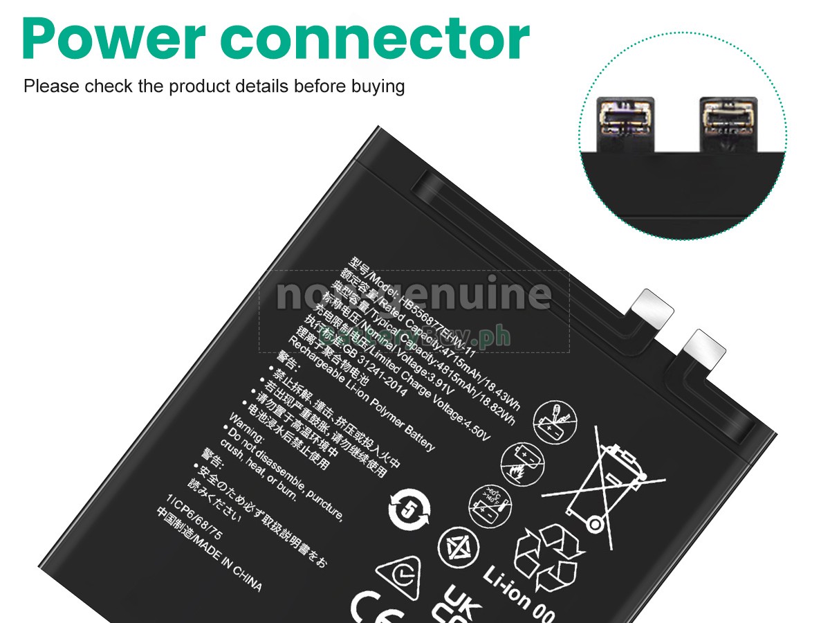 Huawei HB556877EHW-11 Replacement Battery
