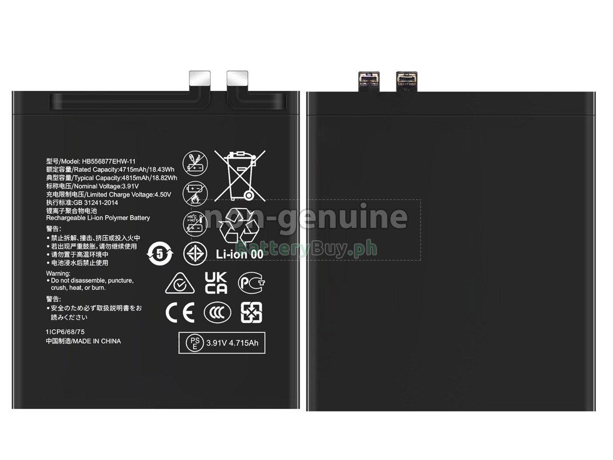 Huawei HB556877EHW-11 Replacement Battery