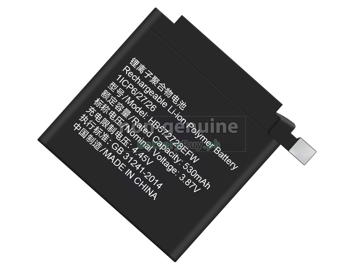 Huawei GT3 PRO 46MM Replacement Battery