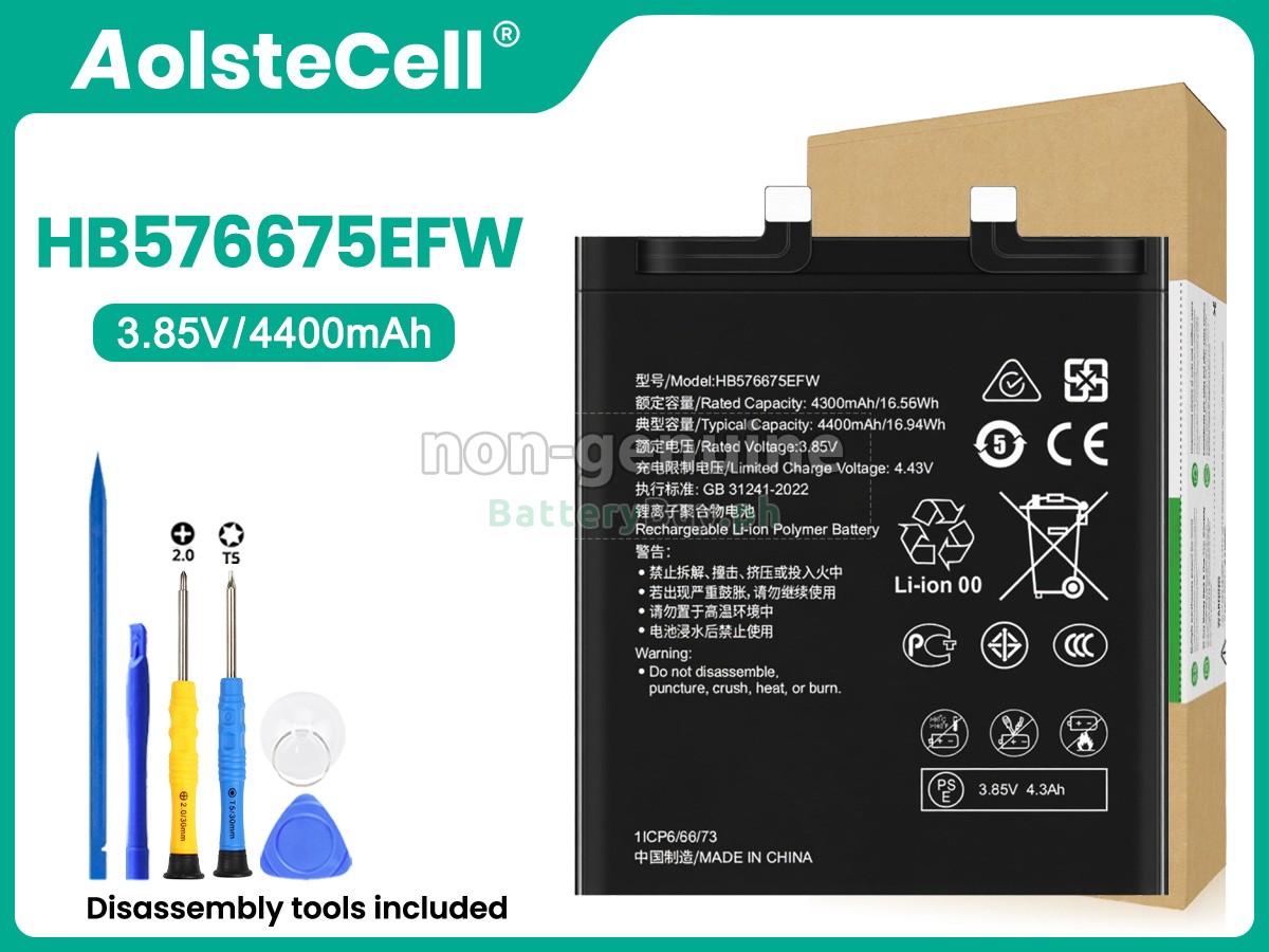 Huawei MATE 40 PRO Replacement Battery