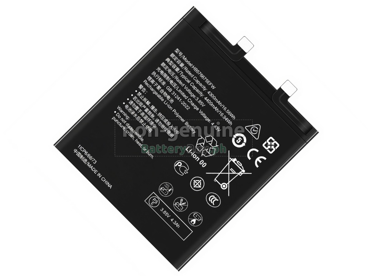 Huawei MATE 40 PRO Replacement Battery