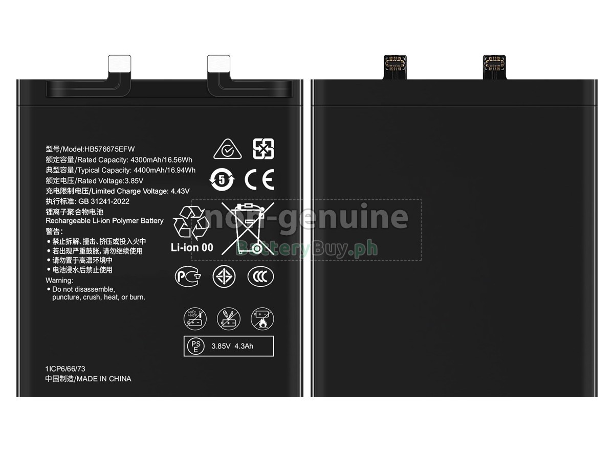 Huawei MATE 40 PRO Replacement Battery