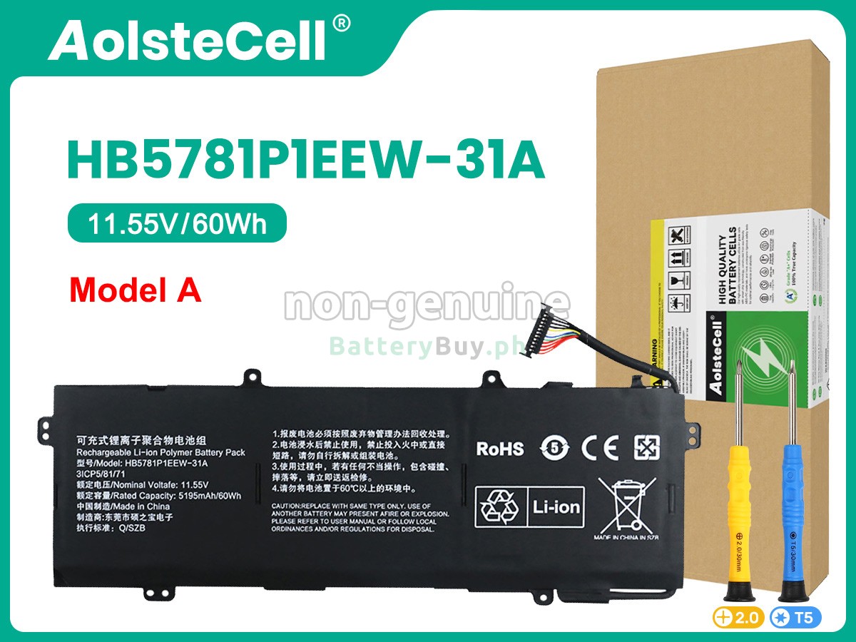 Huawei HKD-W76 Replacement Battery