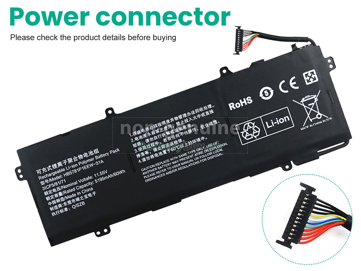 Huawei HKD-W76 Replacement Battery