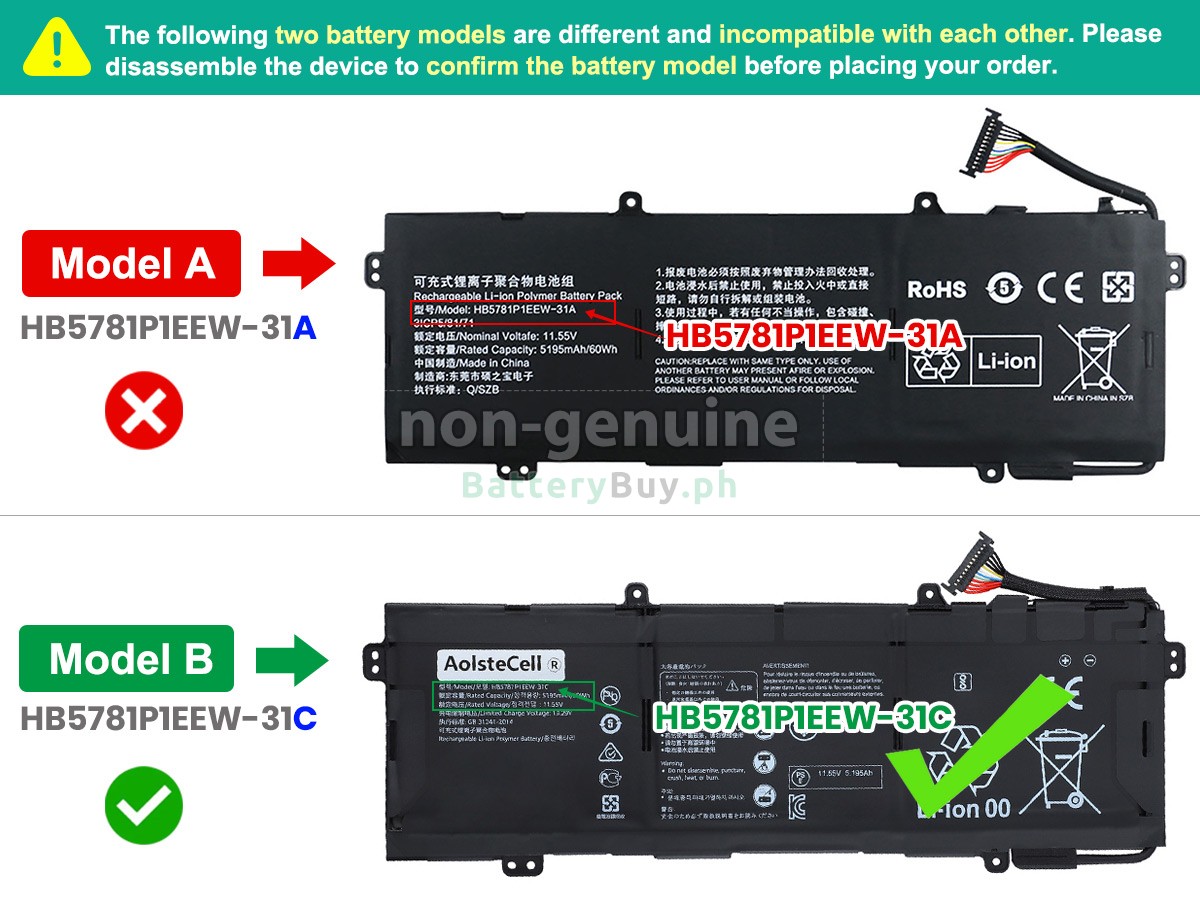 Huawei HKD-W76 Replacement Battery