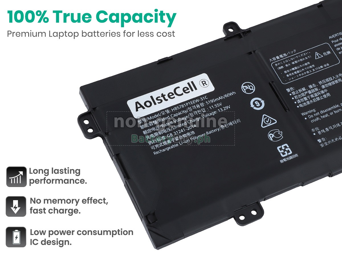 Huawei HKD-W76 Replacement Battery